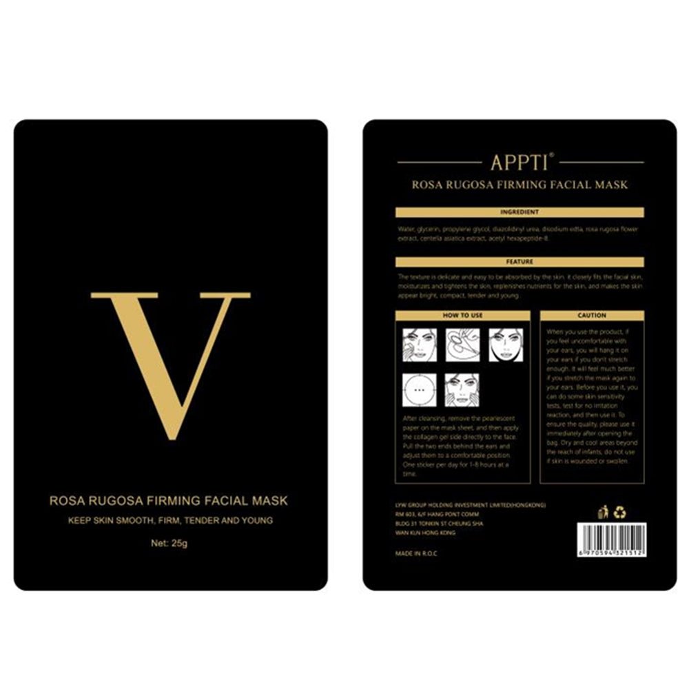 Delicate Thin Face Slimming Bandage | Face Lifting Miracle V Shaped Slimming Mask and Facial Line Remover image 2