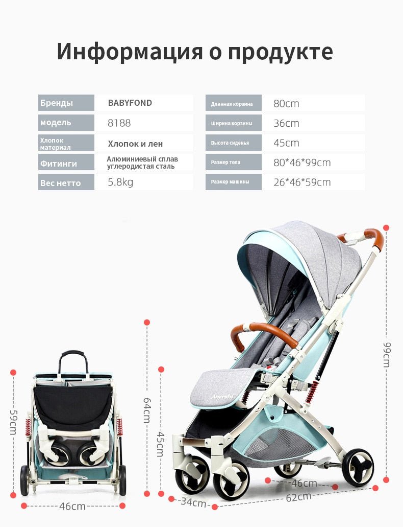 Babyfond 5.8 kg Portable Light Carriage Newborn Baby Stroller image 4