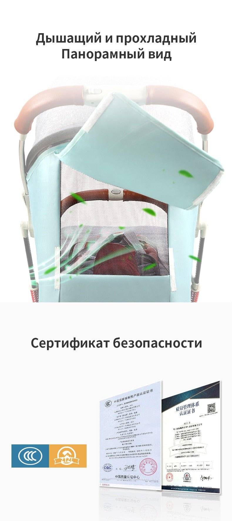 Babyfond 5.8 kg Portable Light Carriage Newborn Baby Stroller image 5