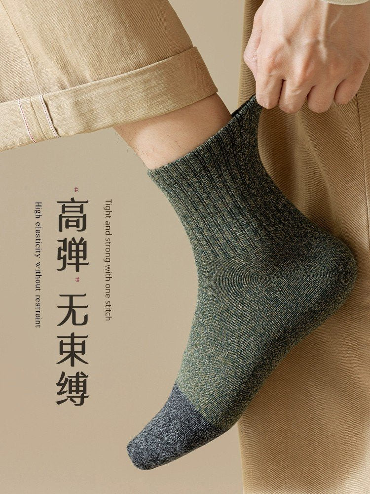 Socks Men's Pure Cotton Sweat Absorbing Breathable Spring, Autumn and Winter Socks image 3