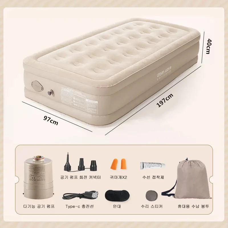 Elevated Air Mattress with Built-In Electric Pump & Pillow – Perfect for Home, Guests & Camping - 190X97X40CM image
