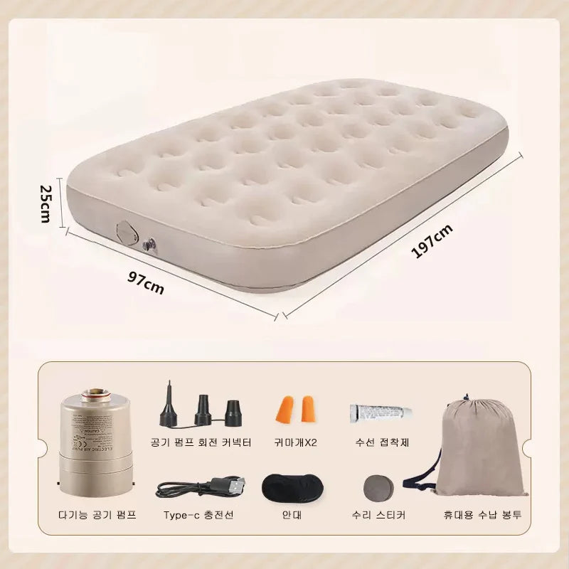 Elevated Air Mattress with Built-In Electric Pump & Pillow – Perfect for Home, Guests & Camping - 190X97X25CM image