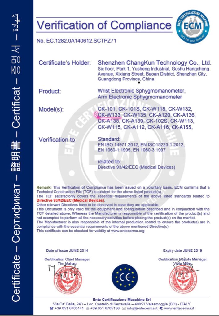 ZOSS Voice Wrist Cuff Sphygmomanometer| Portable Blood Pressure Meter and Heart Rate Pulse Monitor image 1