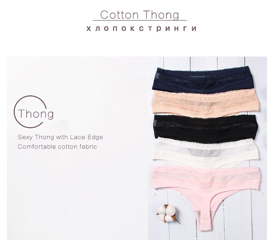 Women Cotton Lingerie Panties image 19