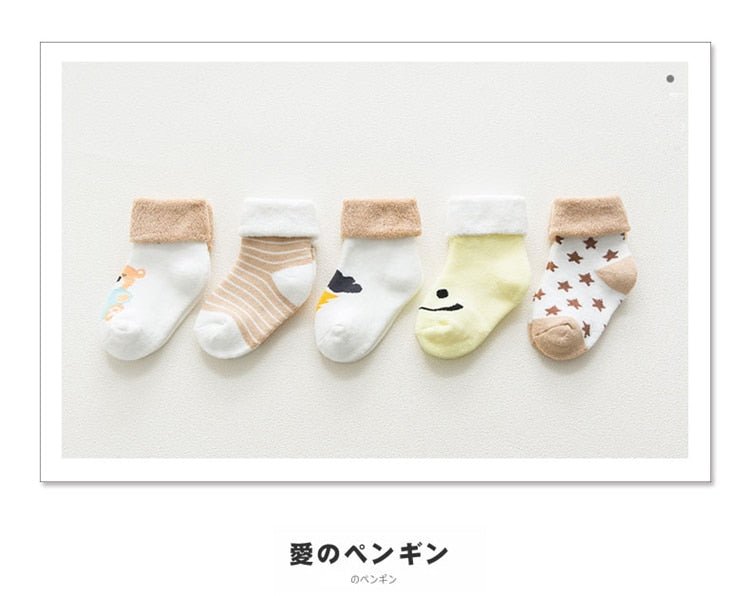 5 pair High Quality Thickened Cartoon Comfort Cotton Newborn Socks image 22