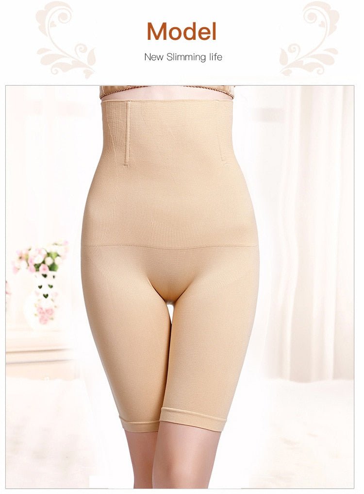 Waist trainer slimming belt Panties/Butt Lifter image 3