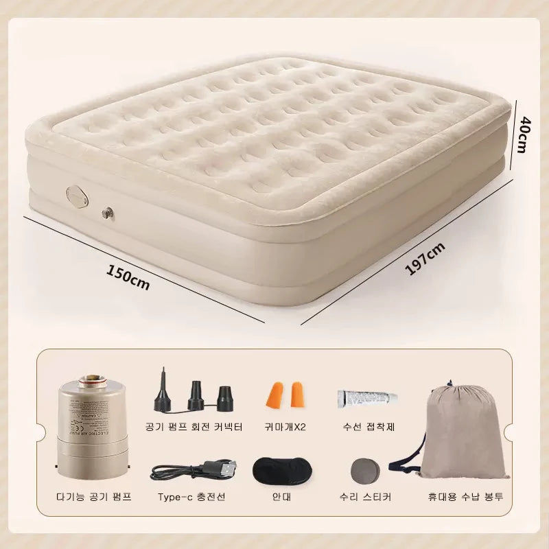 Elevated Air Mattress with Built-In Electric Pump & Pillow – Perfect for Home, Guests & Camping - 197X150X40CM image