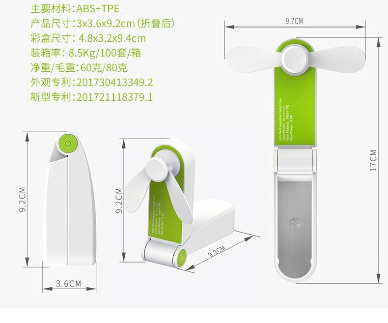 USB Pocket Foldable Fans | Electric Portable Small Fan | Desktop Electric Fan image 3